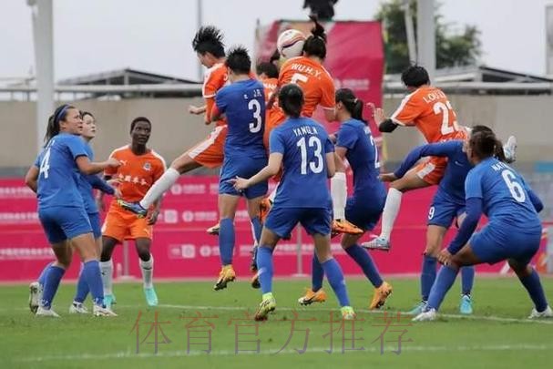 敢热爱 耀出色 | 女超联赛第八轮 多场比赛上演进球大战 敢热爱 耀出色 | 女超联赛第八轮 多场比赛上演进球大战
