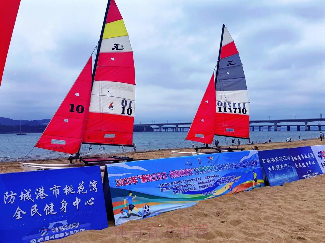 《2023中国足球协会五人制与沙滩足球》年度画册上线 《2023中国足球协会五人制与沙滩足球》年度画册上线