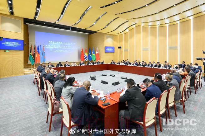 中国足协与意大利足协在京签署合作协议 中国足协与意大利足协在京签署合作协议