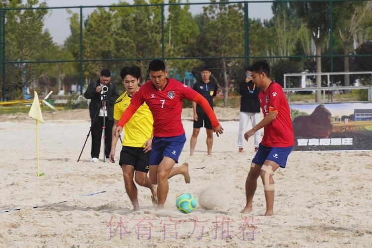 2024中国足球协会沙足巡回赛·海南陵水站开赛 2024中国足球协会沙足巡回赛·海南陵水站开赛