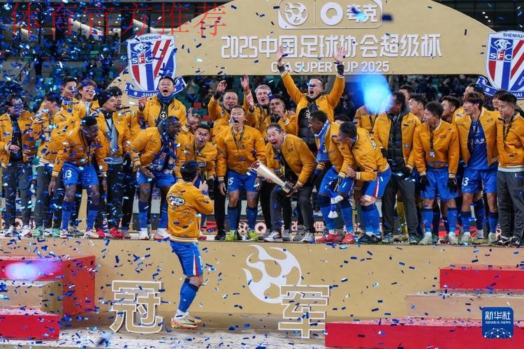 2015年女足足协杯落幕 上海队再夺得冠军 2015年女足足协杯落幕 上海队再夺得冠军